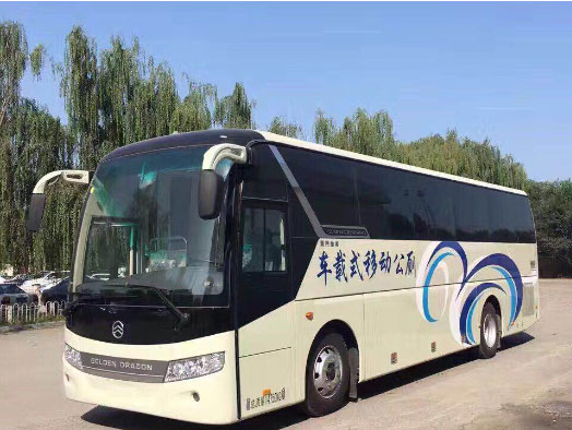 雨城车载型移动厕所