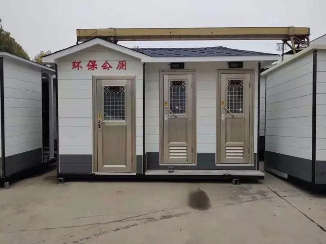 雨城移动厕所租赁